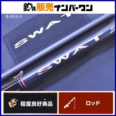 swat 932のおすすめ人気商品一覧 通販 - Yahoo!ショッピング