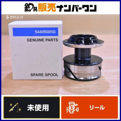 シマノ ツインパワー SW14000XG 10000番スプールセット シマノ ツインパワー SW14000XG 10000番スプールセット シマノ ツイン