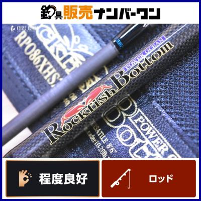 ノリーズ 商品一覧 - 釣具販売ナンバーワン - 売れ筋通販 - Yahoo