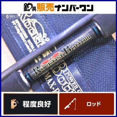 ノリーズ ロックフィッシュボトムのおすすめ人気商品一覧 通販 - Yahoo