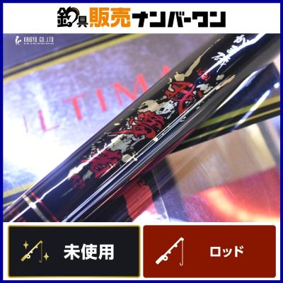 がまかつ 商品一覧 - 釣具販売ナンバーワン - 売れ筋通販 - Yahoo