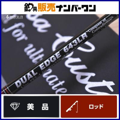 MCワークス 商品一覧 - 釣具販売ナンバーワン - 売れ筋通販 - Yahoo