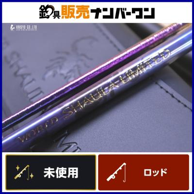 ワールドシャウラリミテッド2832のおすすめ人気商品一覧 通販 - Yahoo