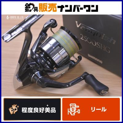 エギングロッド 中古（スピニングリール）｜リール｜釣り | アウトドア
