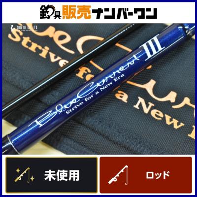 ブルーカレントiii 82のおすすめ人気商品一覧 通販 - Yahoo!ショッピング