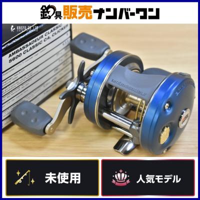 アンバサダー1500c（フィッシングリール）｜釣り | アウトドア、釣り