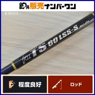 カーペンター ロッドのおすすめ人気商品一覧 通販 - Yahoo!ショッピング