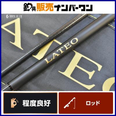 ラテオ90lのおすすめ人気商品一覧 通販 - Yahoo!ショッピング