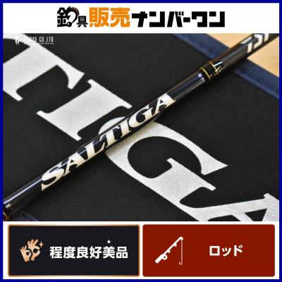 ジギングロッド ソルティガ 中古のおすすめ人気商品一覧 通販 - Yahoo