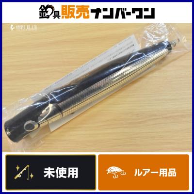 カーペンター ロッドの商品一覧 通販 - Yahoo!ショッピング