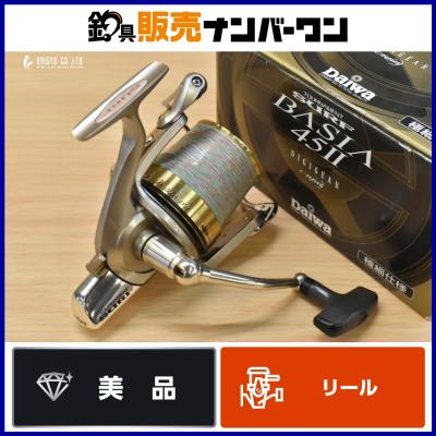 トーナメントサーフ45（スピニングリール）｜リール｜釣り