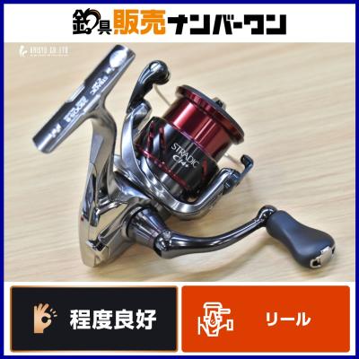 シマノ ストラディックci4の商品一覧 通販 - Yahoo!ショッピング