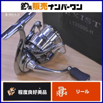 ダイワ イグジスト 2500のおすすめ人気商品一覧 通販 - Yahoo!ショッピング