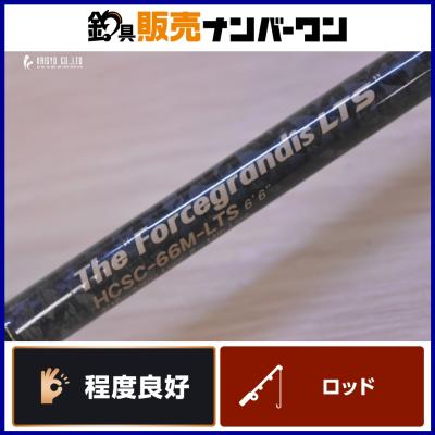 エバーグリーン 商品一覧 - 釣具販売ナンバーワン - 売れ筋通販