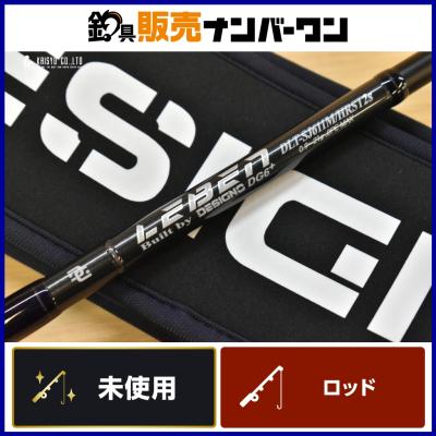 デジーノ レーベン（バスロッド）｜ロッド、釣り竿｜釣り | アウトドア
