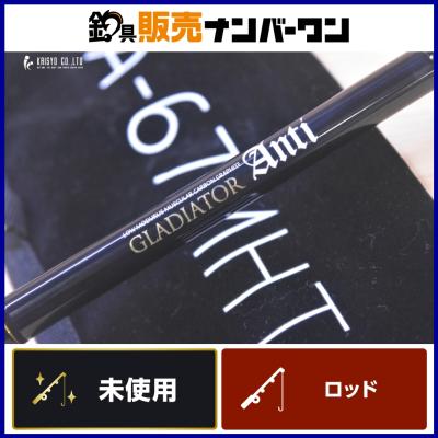 レイドジャパン ロッドのおすすめ人気商品一覧 通販 - Yahoo!ショッピング