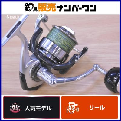 キャタリナ4000（アウトドア、釣り、旅行用品）の商品一覧 通販