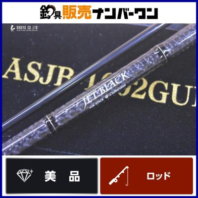 mukai AIR stickの商品一覧 通販 - Yahoo!ショッピング