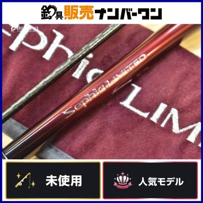 セフィアリミテッド84l+の商品一覧 通販 - Yahoo!ショッピング