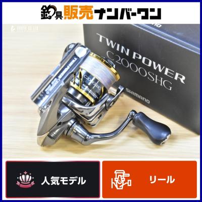 20ツインパワーの商品一覧 通販 - Yahoo!ショッピング