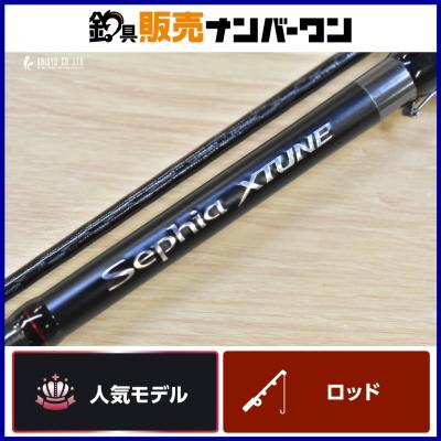最終売り尽くし！新品未使用 セフィア XTUNE S79M エギングロッド セフィア エクスチューン 79mの商品一覧 通販 - Yahoo!ショッピング