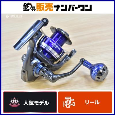 15ソルティガ（スピニングリール）｜リール｜釣り | アウトドア、釣り