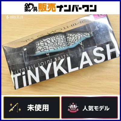 タイニークラッシュの商品一覧 通販 - Yahoo!ショッピング