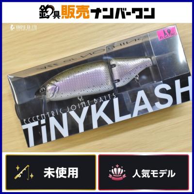 タイニークラッシュの商品一覧 通販 - Yahoo!ショッピング