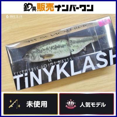 タイニークラッシュの商品一覧 通販 - Yahoo!ショッピング