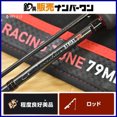 ストイスト79mlm（DAIWA（釣り）／釣り） | アウトドア、釣り、旅行