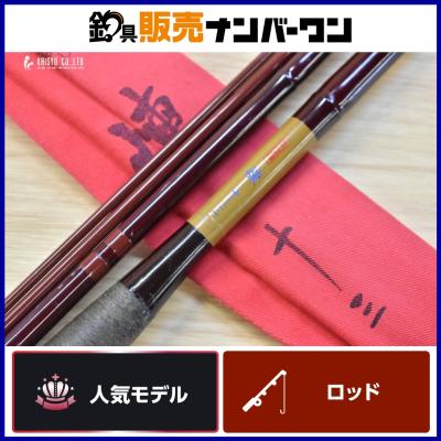 シマノ（SHIMANO） 朱紋峰 煉 13尺 しゅもんほう へら竿 ヘラ竿