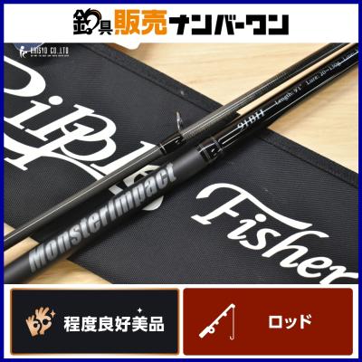 リップルフィッシャー 商品一覧 - 釣具販売ナンバーワン - 売れ筋通販