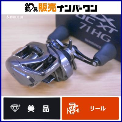 slx dc xt（釣り） | アウトドア、釣り、旅行用品 のおすすめ人気商品