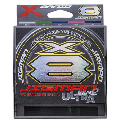 ジグマンx8 300mのおすすめ人気商品一覧 通販 - Yahoo!ショッピング