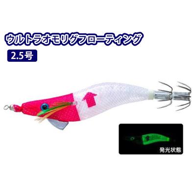 オモリグ エギ（色：イエロー系）の商品一覧 通販 - Yahoo!ショッピング