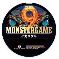 デュエル(DUEL) モンスターゲーム9 イカメタル 5C 200ｍ | フィッシングトライ