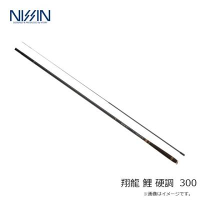 宇崎日新 鯉竿｜ロッド、釣り竿｜釣り｜アウトドア、釣り、旅行用品