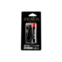ZEXUS(ゼクサス) ZR-02 ZEXUS専用充電池 | フィッシングトライ