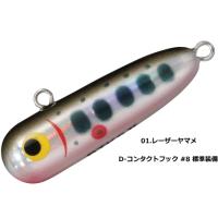 スミス (SMITH) ボトムノックスイマー 41 #01.レーザーヤマメ / トラウト ルアー / メール便可 / 釣具 | フィッシング釣人館 Yahoo!店