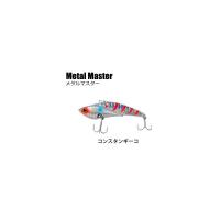 ベイシックジャパン メタルマスター 28g コンスタンギーゴ / メール便可 (+5) | 釣人館ますだヤフー店