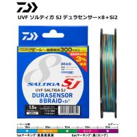 ダイワ UVF ソルティガ SJ デュラセンサー×8+Si2 26Ib(1.5号) 1200m / PEライン / 釣具 | フィッシング釣人館 Yahoo!店