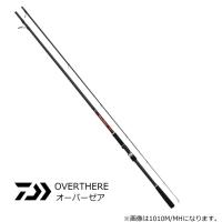 ルアーロッド ダイワ オーバーゼア 97M / daiwa / 釣具 | フィッシング釣人館 Yahoo!店