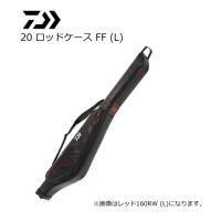 ダイワ 20 ロッドケース FF レッド 128R L / ロッドケース / daiwa / 釣具 | フィッシング釣人館 Yahoo!店