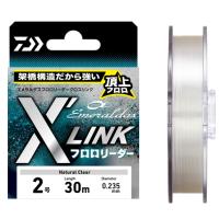 ダイワ エメラルダス フロロリーダー X'LINK クロスリンク 2.75号 30ｍ ナチュラル / ライン / メール便可 / 釣具 | フィッシング釣人館 Yahoo!店