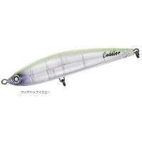 ダイワ ソルティガ カドラー 200F クリアトップイエロー / ダイビングペンシル ルアー 釣具 (置き配可 送料450円) | フィッシング釣人館 Yahoo!店