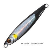 メジャークラフト ジグパラショート 50g JPS-50 #59 エッジブラックシルバー / メタルジグ ルアー 釣具 メール便可 (+5) | 釣人館ますだヤフー店