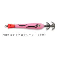 マルキュー フィッシュリーグ カシラスッテ 10号 #KS07 ピンクグロウシャッド(夜光) / イカメタル スッテ / 釣具 / メール便可 | フィッシング釣人館 Yahoo!店