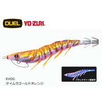 デュエル EZ-Q キャスト 喰わせ 3.0号 KVOG ケイムラゴールドオレンジ / エギング エギ 餌木 / 釣具 (置き配可 送料450円) | フィッシング釣人館 Yahoo!店