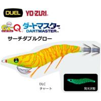 デュエル EZ-Q ダートマスター サーチダブルグロー 3.0号 DLC チャート / エギング 餌木 / 釣具 | フィッシング釣人館 Yahoo!店