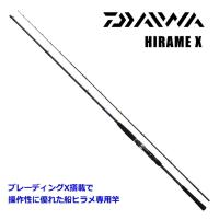 ダイワ ヒラメX H-270 / 釣具 / daiwa | フィッシング釣人館 Yahoo!店